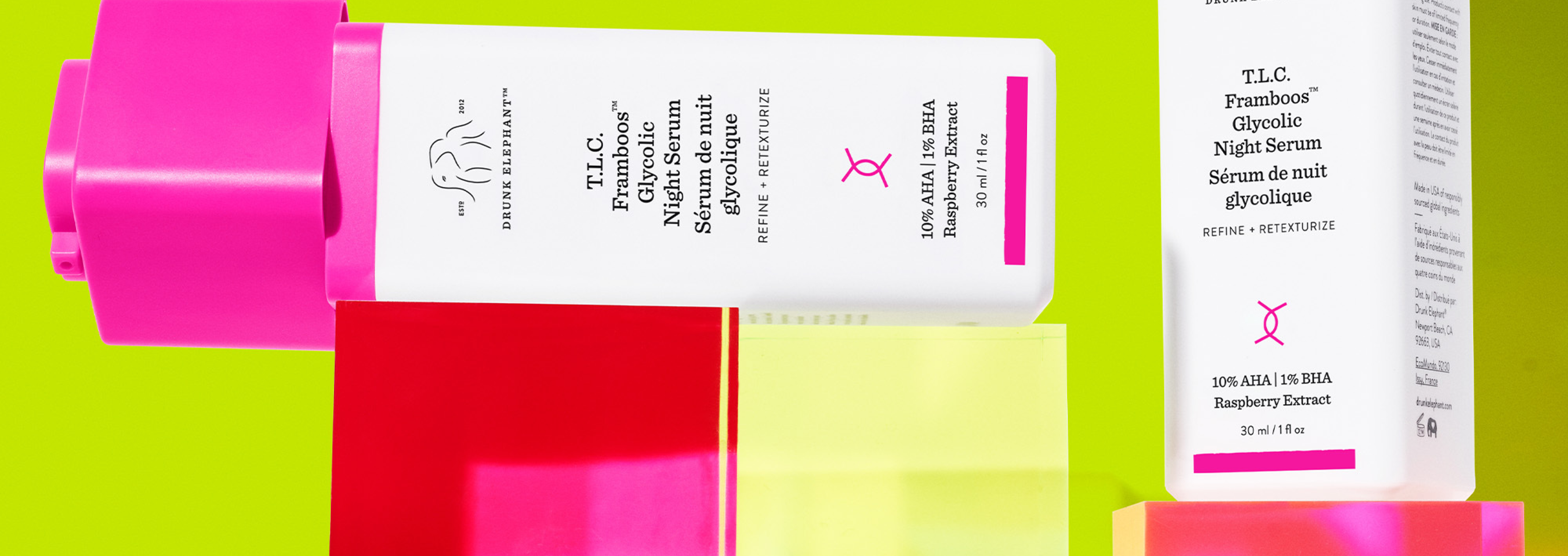 Skincare Remixed Hero Image